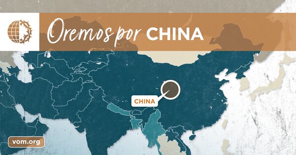 Map of China's location