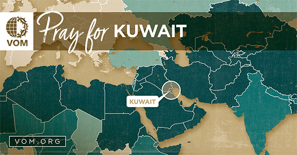 Map of Kuwait's location